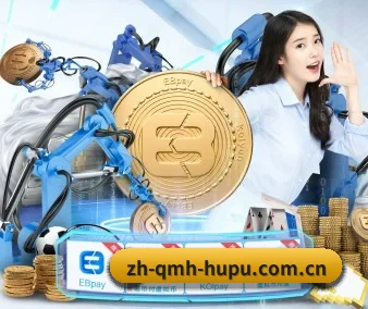 球盟会 APP 界面 | QMH